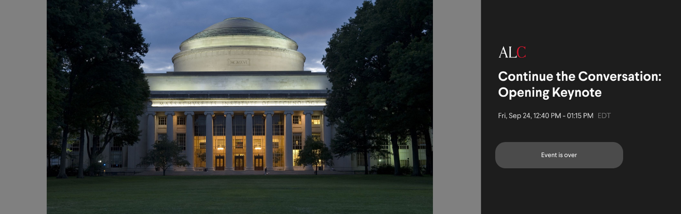 MIT rotunda